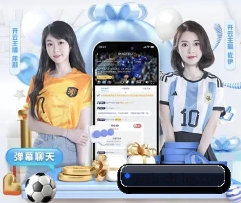 皇冠新2足球网址的故事